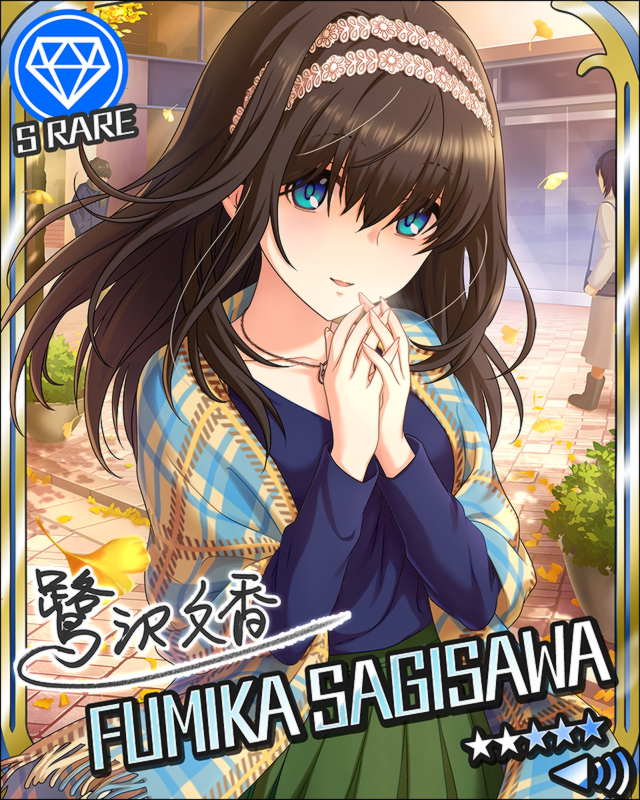 fumika_17.jpg
