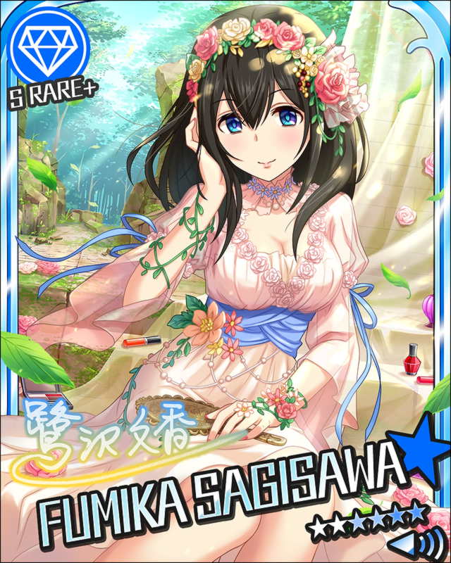 アイドルマスター シンデレラガールズ