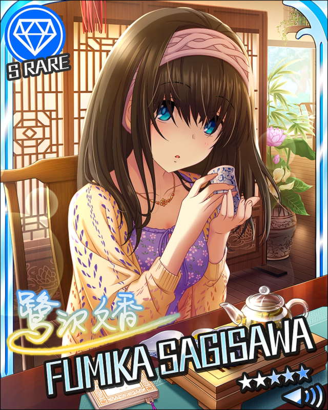 fumika_15.jpg