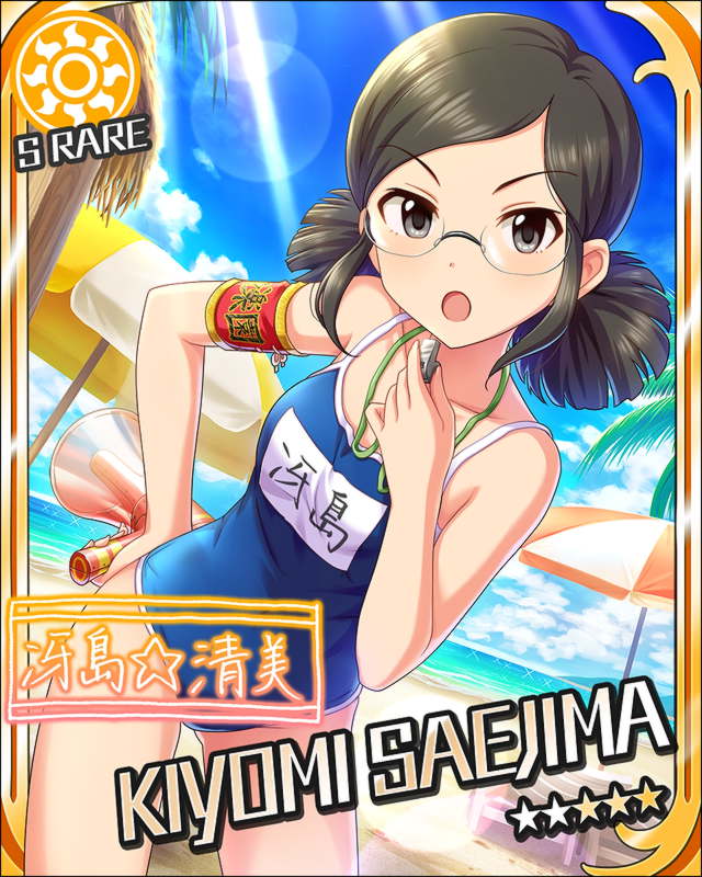 kiyomi_26.jpg