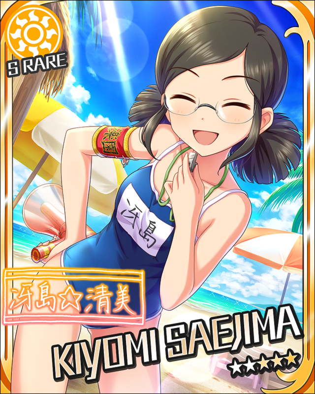 kiyomi_28.jpg